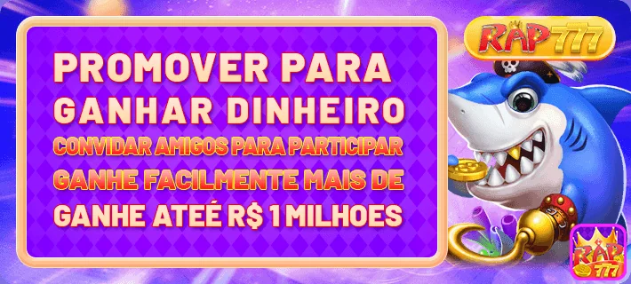 Promoções e Bônus Especiais
